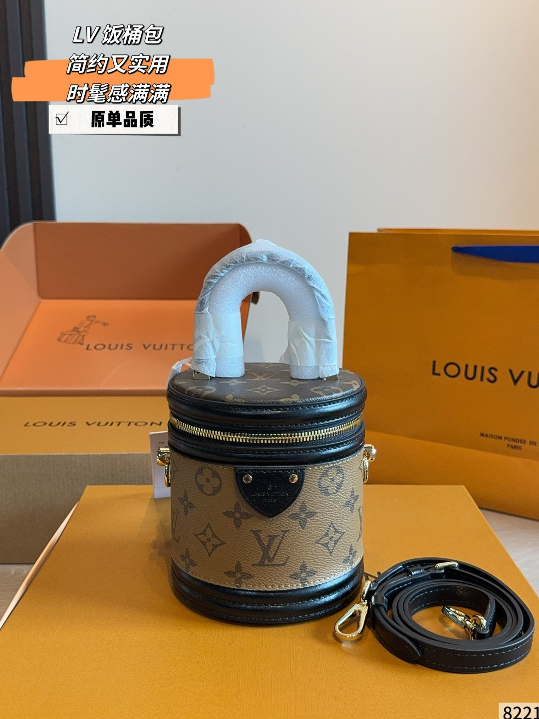 LV Monogram Handbag 17